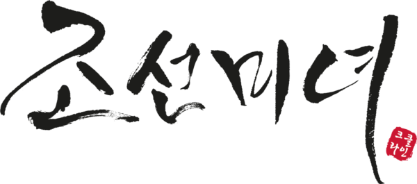 EA091B5E B597 9F69 BF76E830F822A6C6
