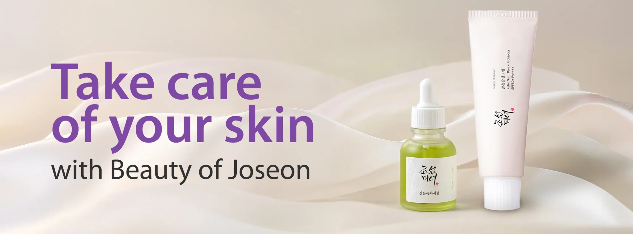 Banner beauty of joseon